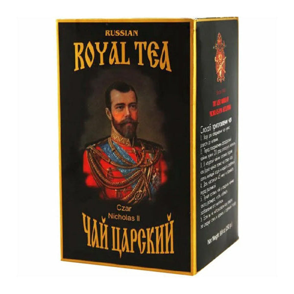 Tea Black Loose Royal – Box – 8.82 oz (250gr)